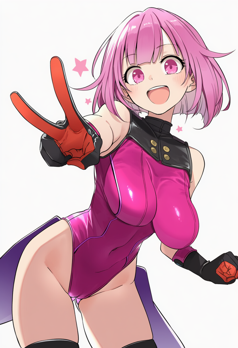 えむ