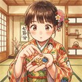 どこかで聞いた鬼退治の方法 2枚目
