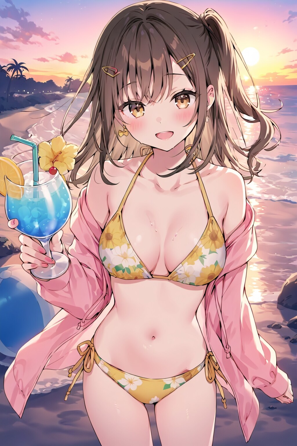 一緒に楽しも