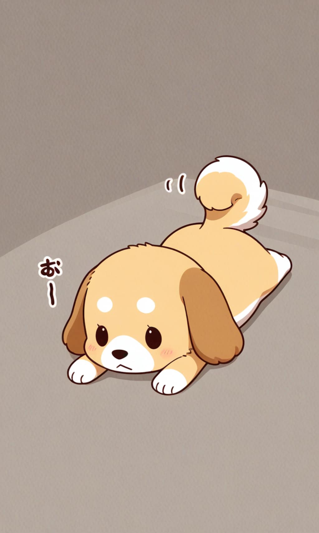 うつ伏せ犬