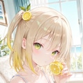 🍋ちゃん、🍋の補給 6枚目