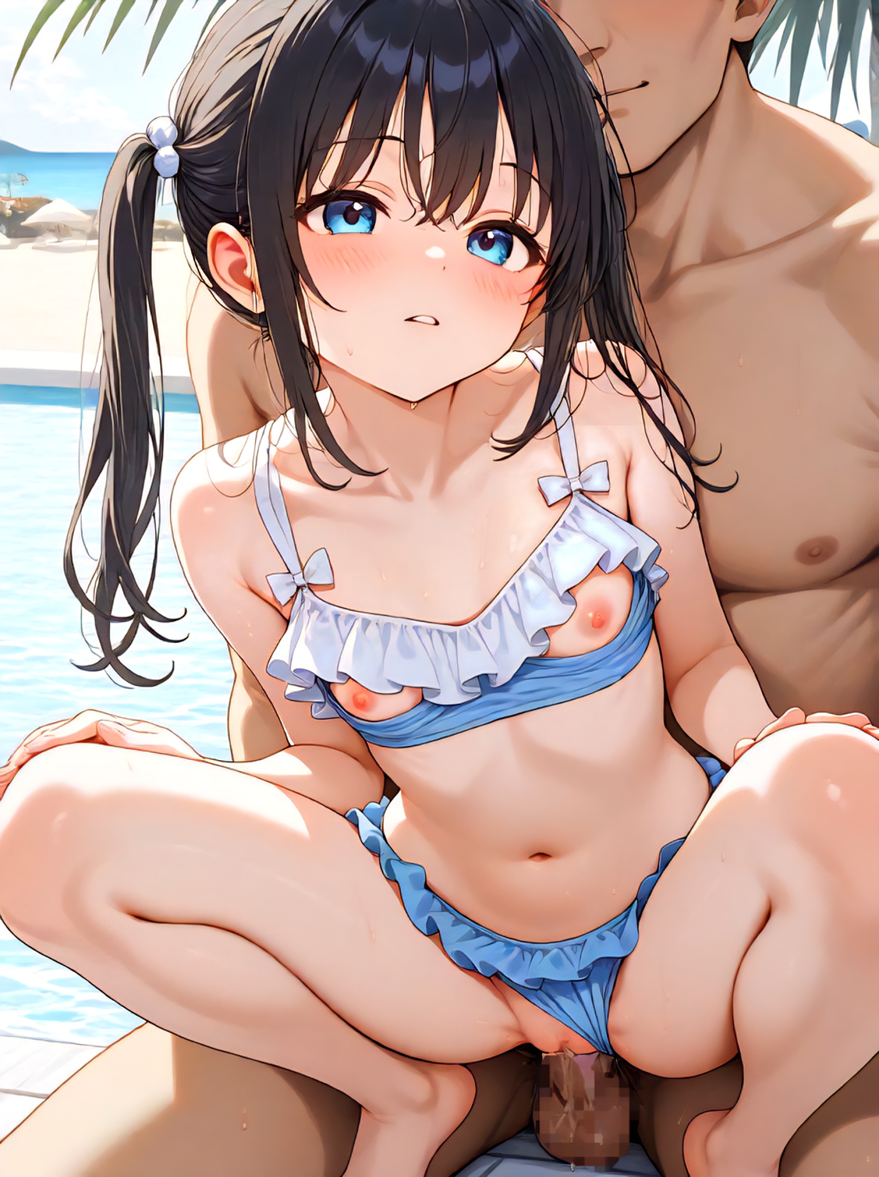 アナタも一緒にどう？