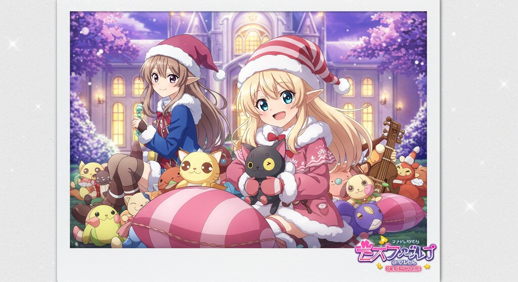 ゲーム風キャラ　詰め合わせ