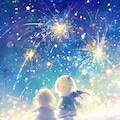 一緒に見た流星群の冬 3枚目