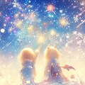 一緒に見た流星群の冬 2枚目