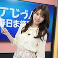 美1732 7枚目