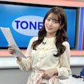 美1732 3枚目