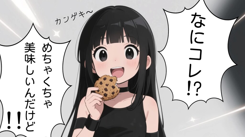🌈パレティアにちじょうげきじょーその２　A面