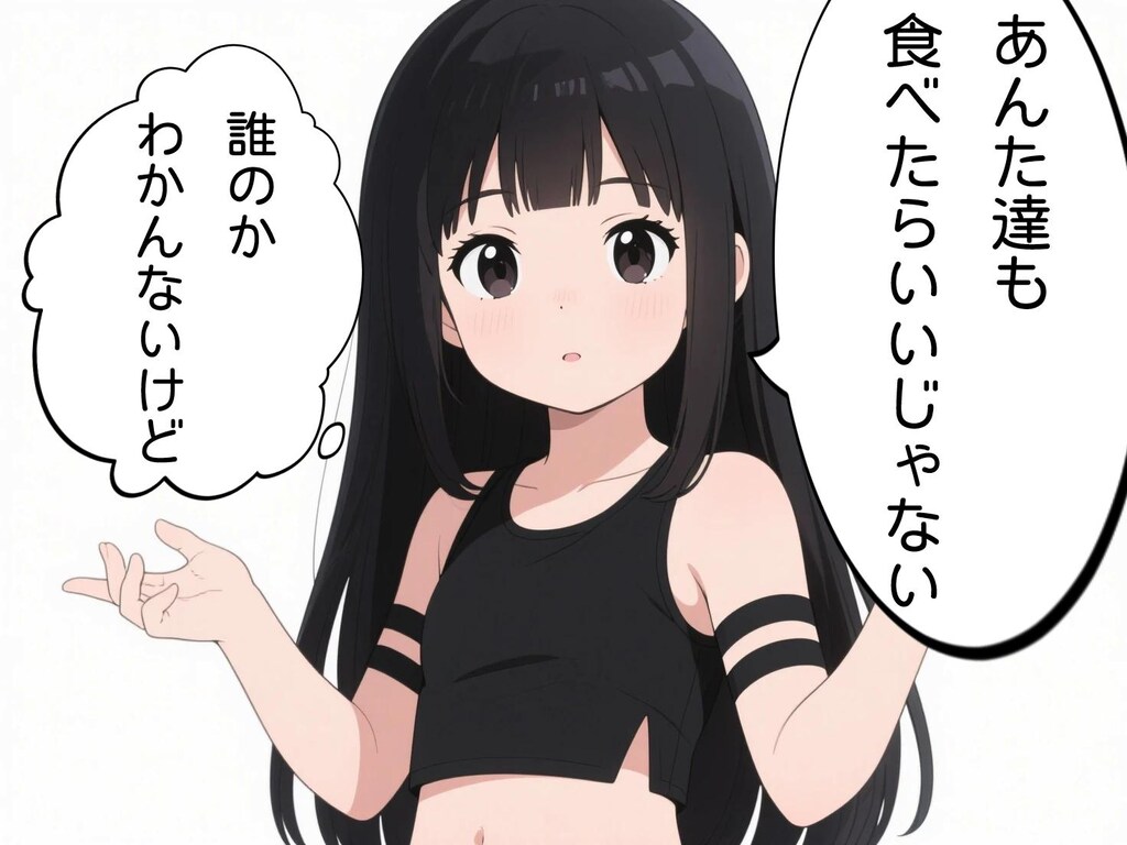🌈パレティアにちじょうげきじょーその２　A面
