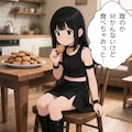 🌈パレティアにちじょうげきじょーその２　A面 5枚目