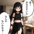 🌈パレティアにちじょうげきじょーその２　A面 2枚目