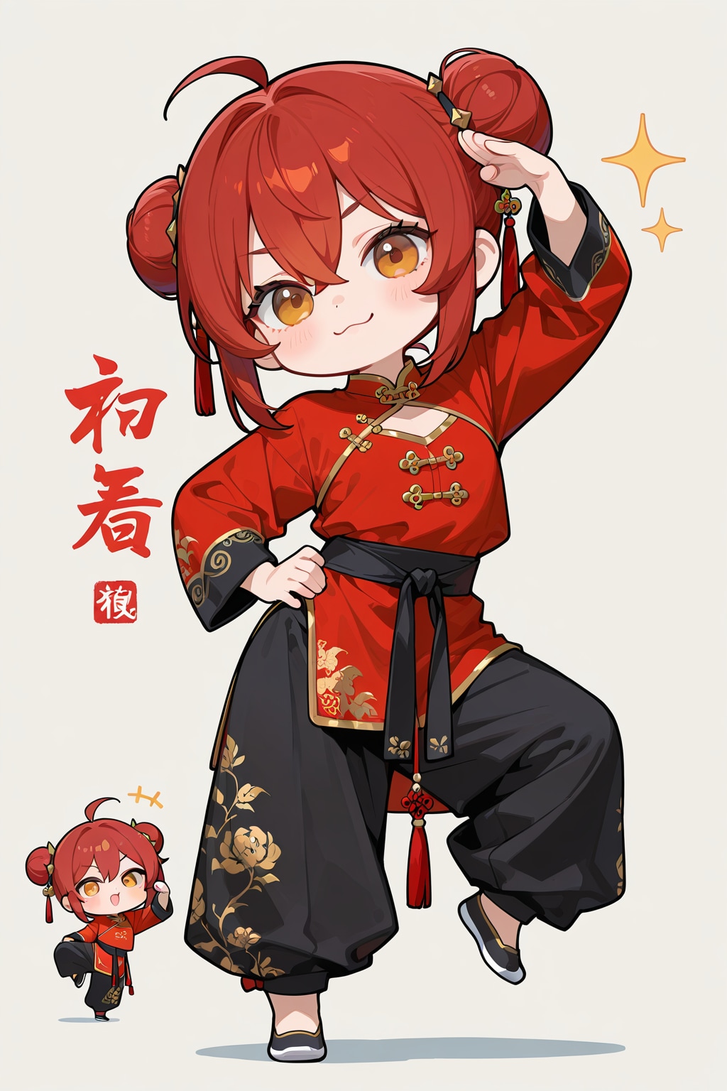 ちび＆ちびちびOOLONGちゃん❤️ | の人気AIイラスト・グラビア