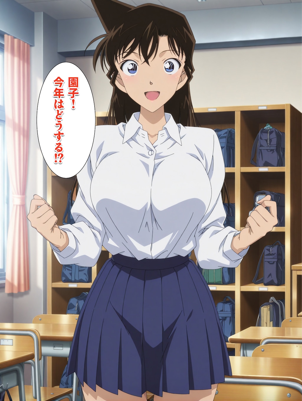 打ち合わせ！4コマ漫画！