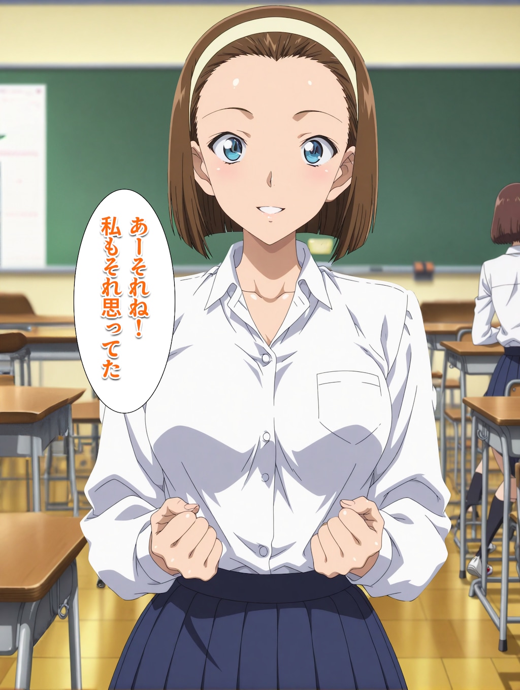 打ち合わせ！4コマ漫画！