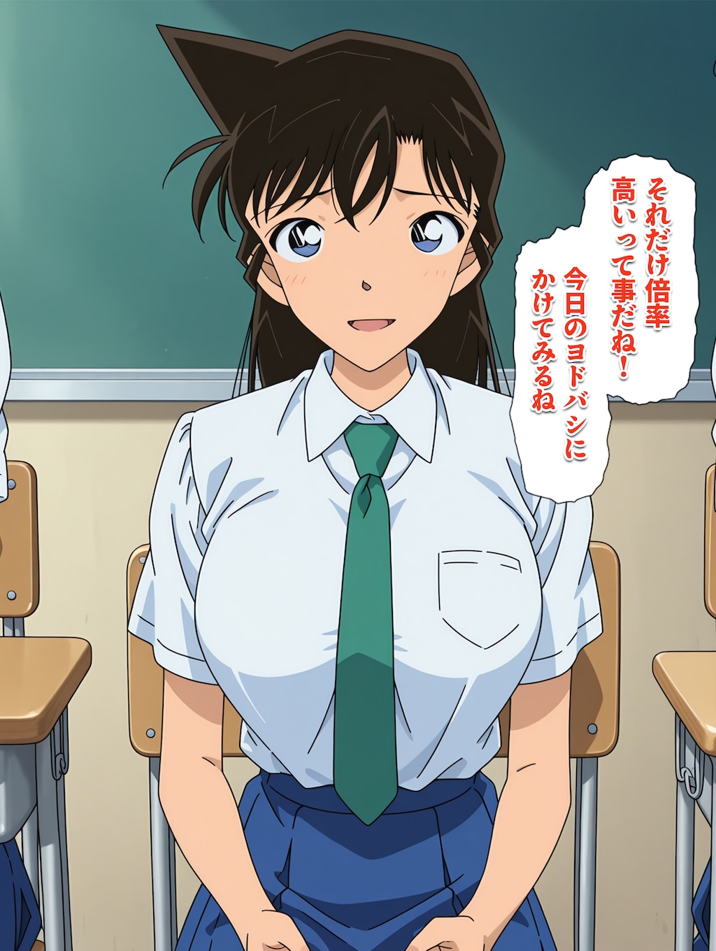 抽選！4コマ漫画！