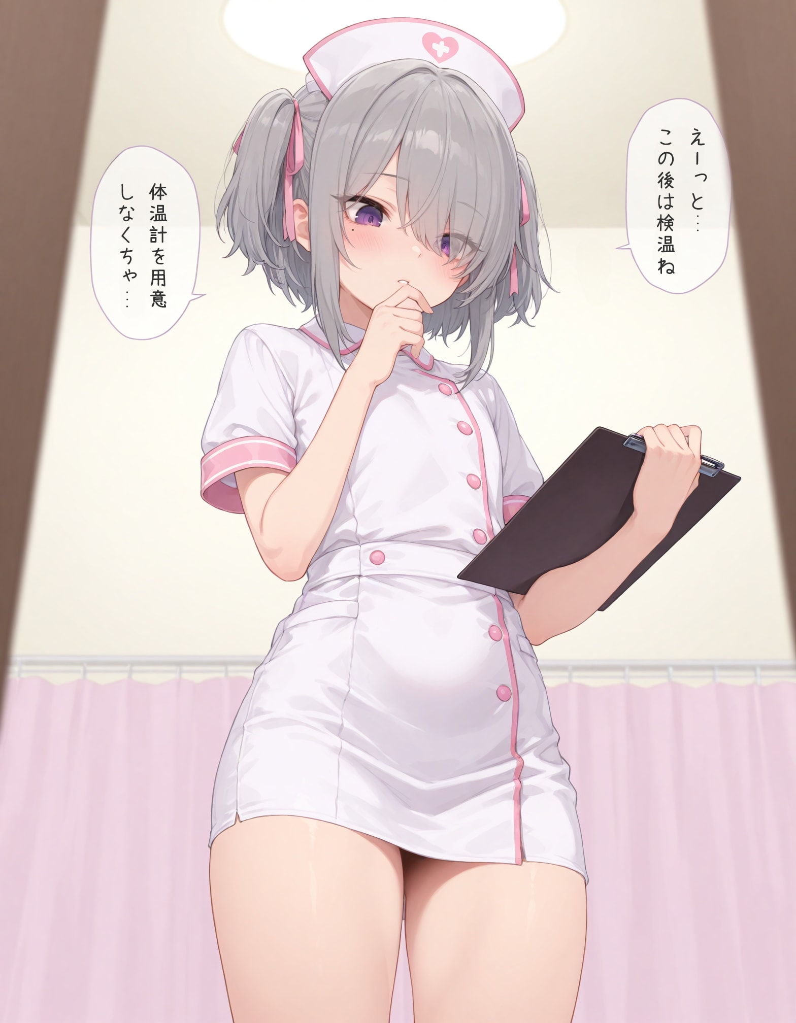 ナースの男の娘9
