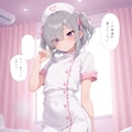 ナースの男の娘9 2枚目