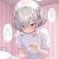ナースの男の娘9 6枚目