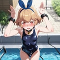 ちん娘ちゃん5円玉でうさ化 5枚目