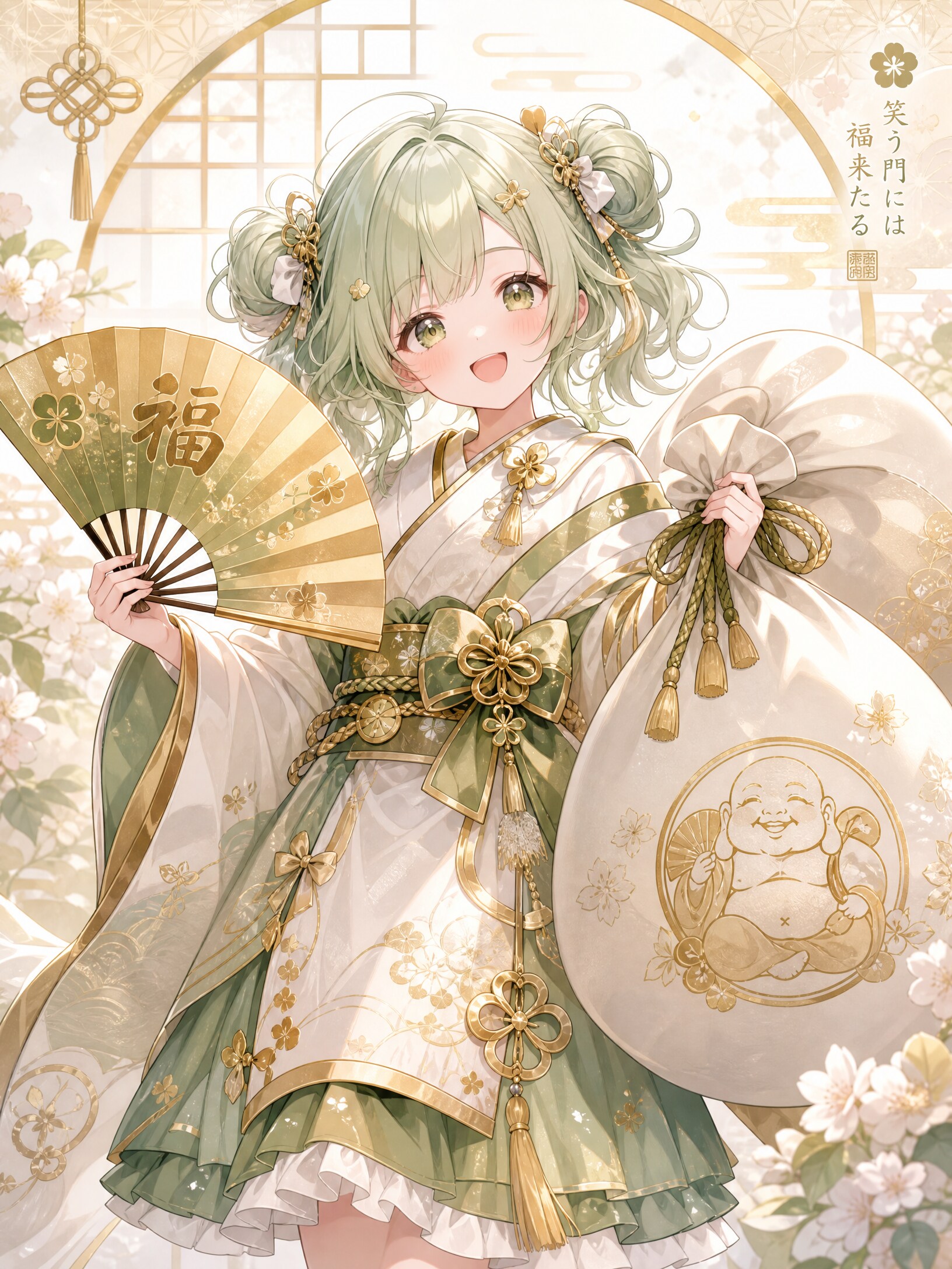 七福神様　巡り。