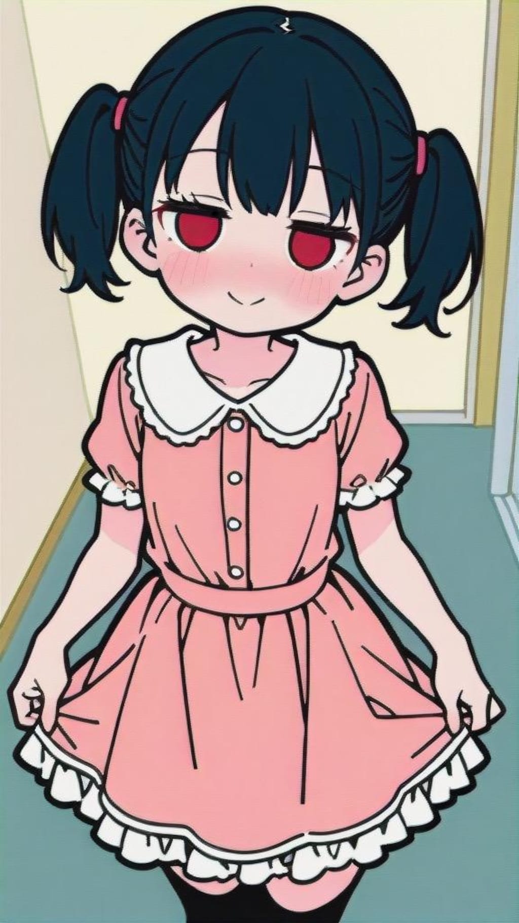 curtsey