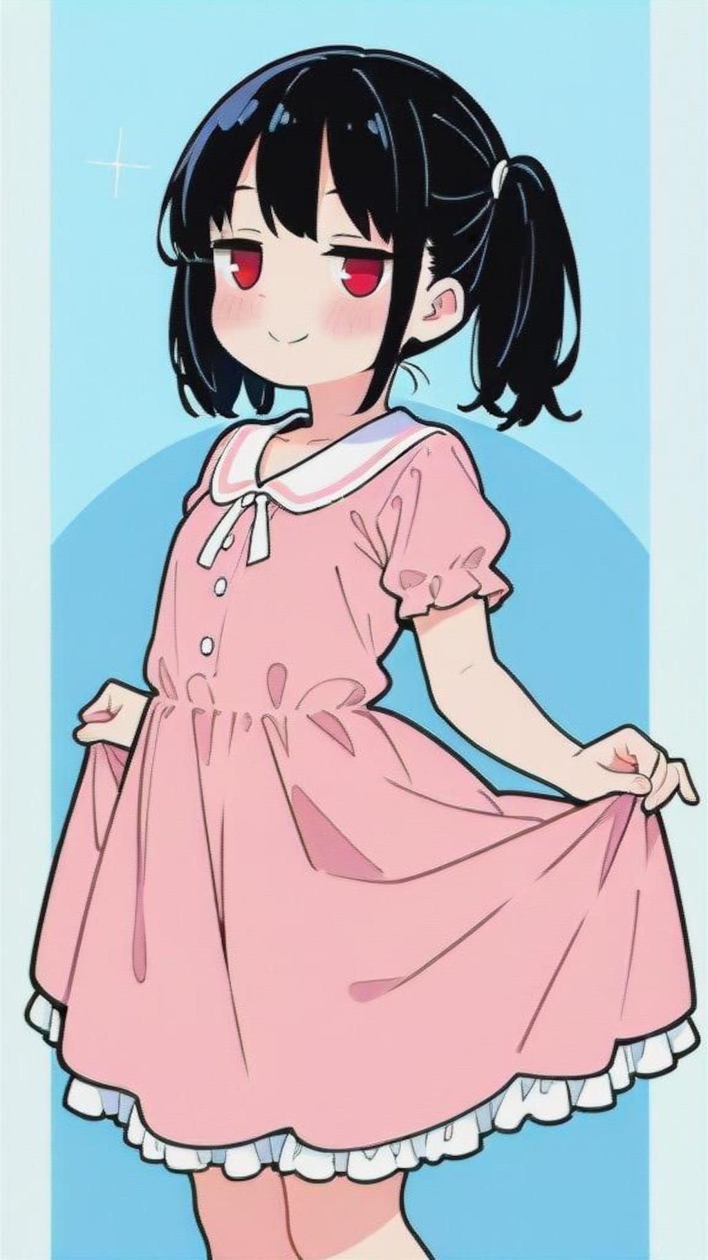 curtsey