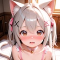 ネコミミBITE 11枚目