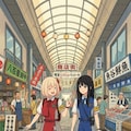 仲良しパトロール 3枚目
