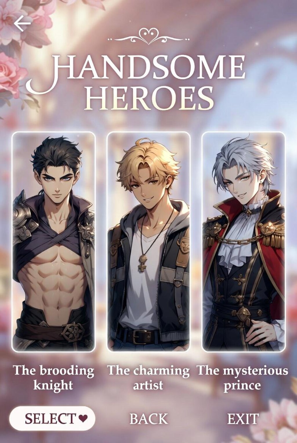 冒険する勇者を選んでください