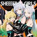 ケモ耳アイドル! 2枚目