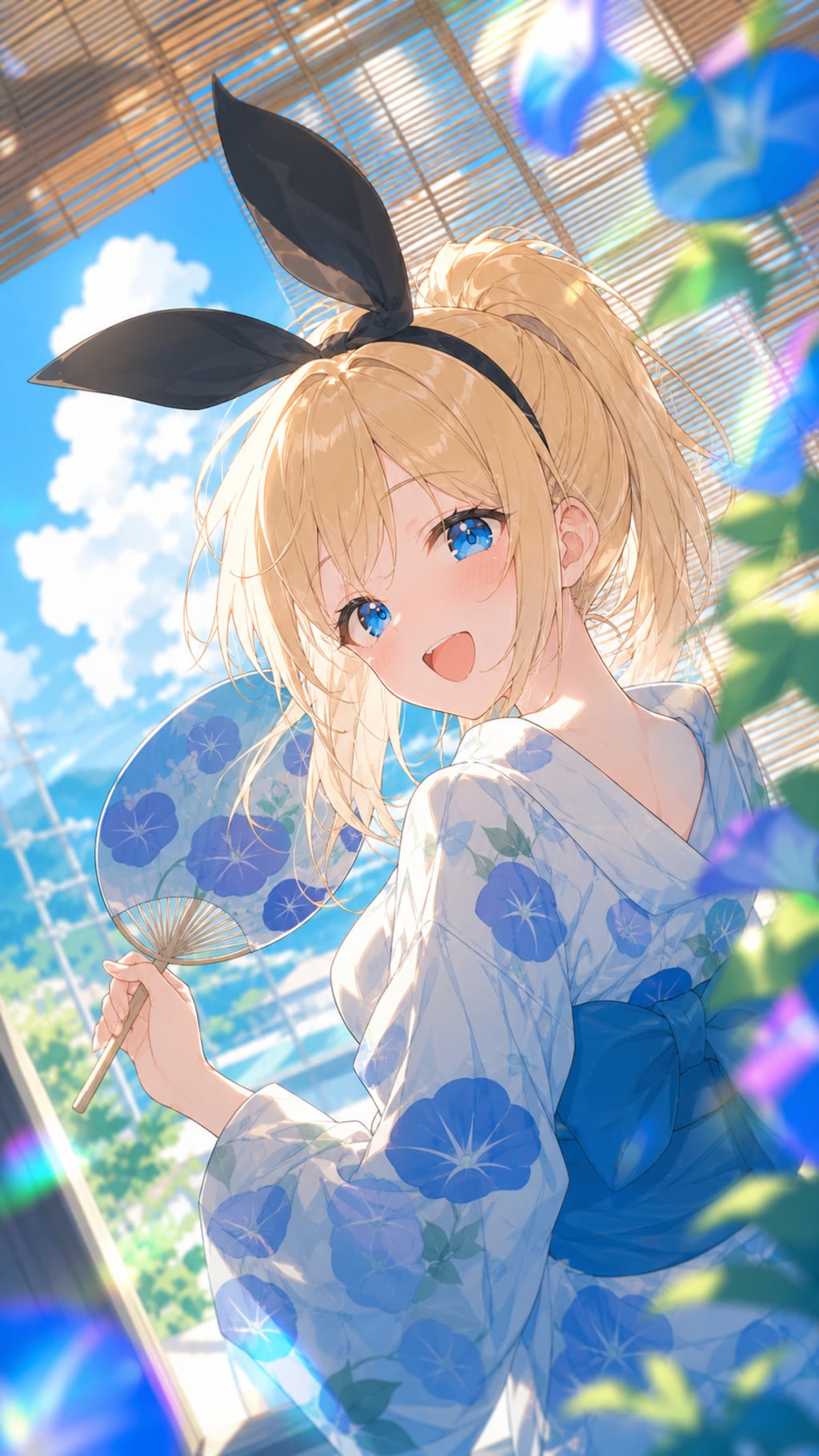 夏