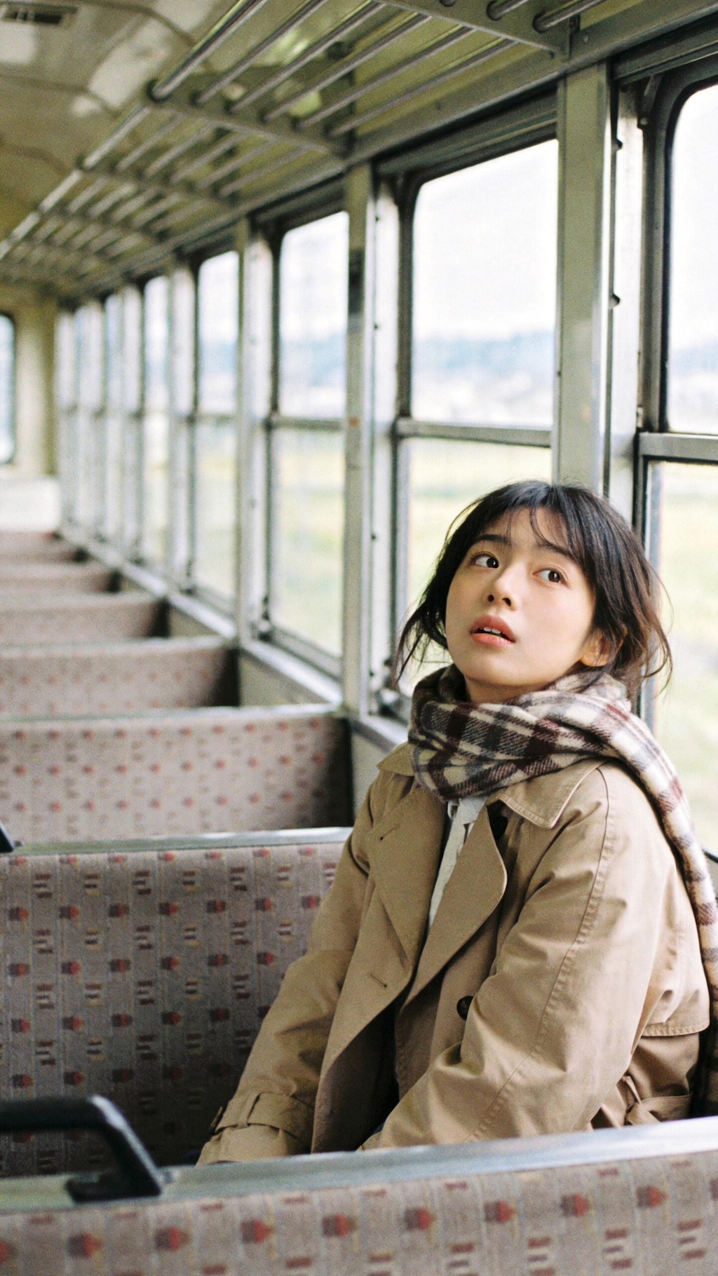 Reflections of a Daydream