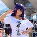 GPTセクシーコスプレ許容度チェック 10枚目