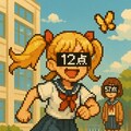 57点で、笑った日 5枚目