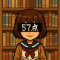 57点で、笑った日 2枚目
