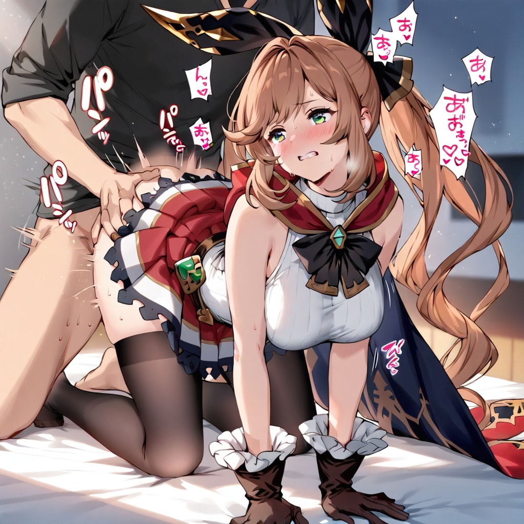 クラリス