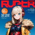 ロボ女子向けマガジン 8枚目