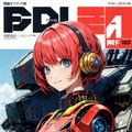 ロボ女子向けマガジン 6枚目
