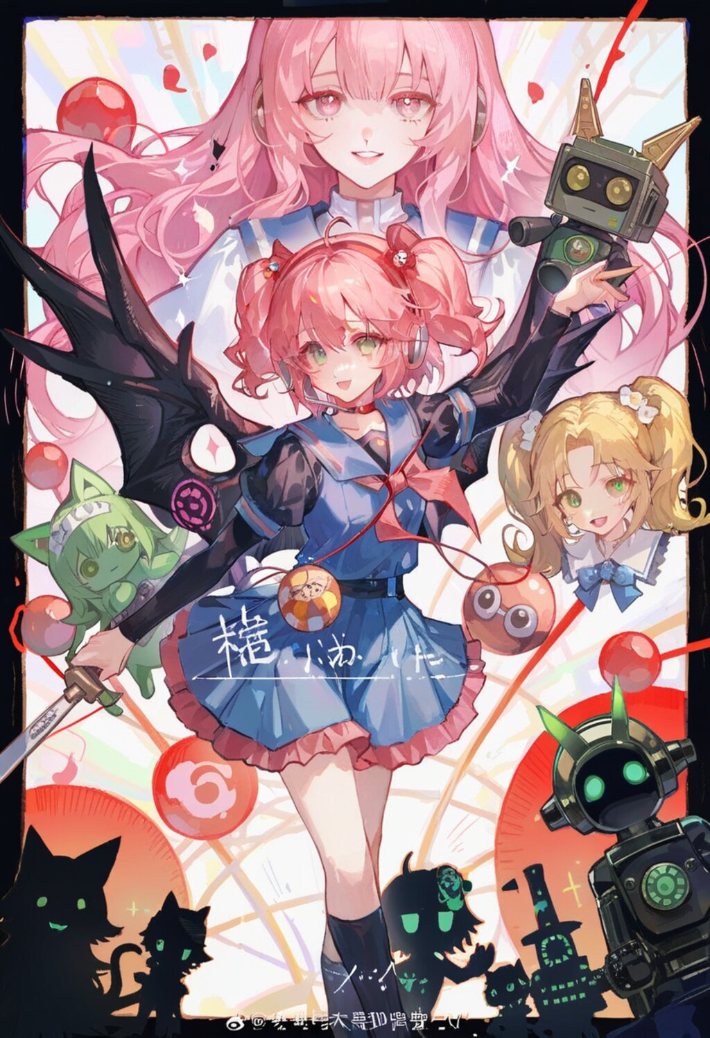 小説『モモ⭐️⭐️ver.0.5→ver.1.0』【ニャンノ世界】