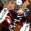 【漫画】マリオネットとスティレット【第十六話（3/3】 8枚目