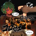 【漫画】マリオネットとスティレット【第十六話（3/3】 7枚目