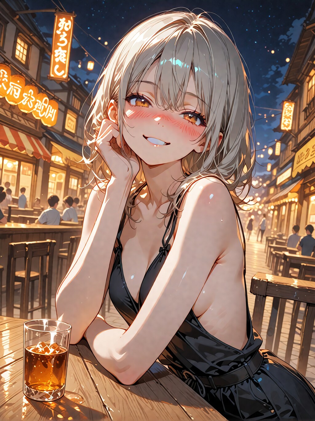 飲屋街