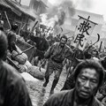 大塩平八郎の乱 2枚目