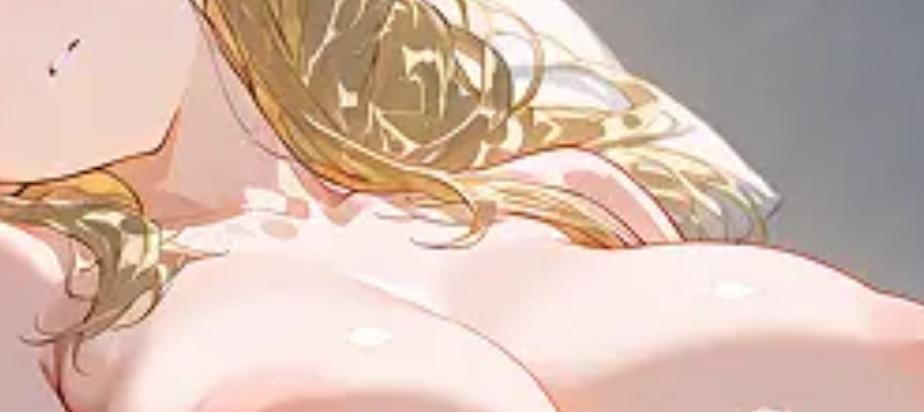 見えそうで見えない