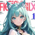ねこみみマガジン 🐱 創刊号 2枚目