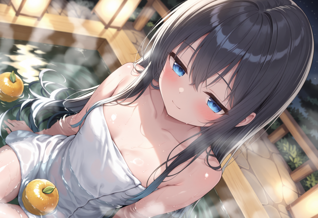 黒髪お嬢様・柚子湯