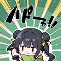 お侍な室井ちゃん 4枚目