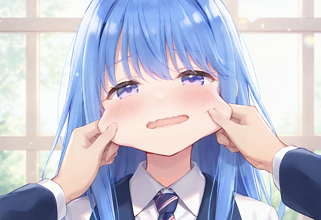 頬つねりの時間です