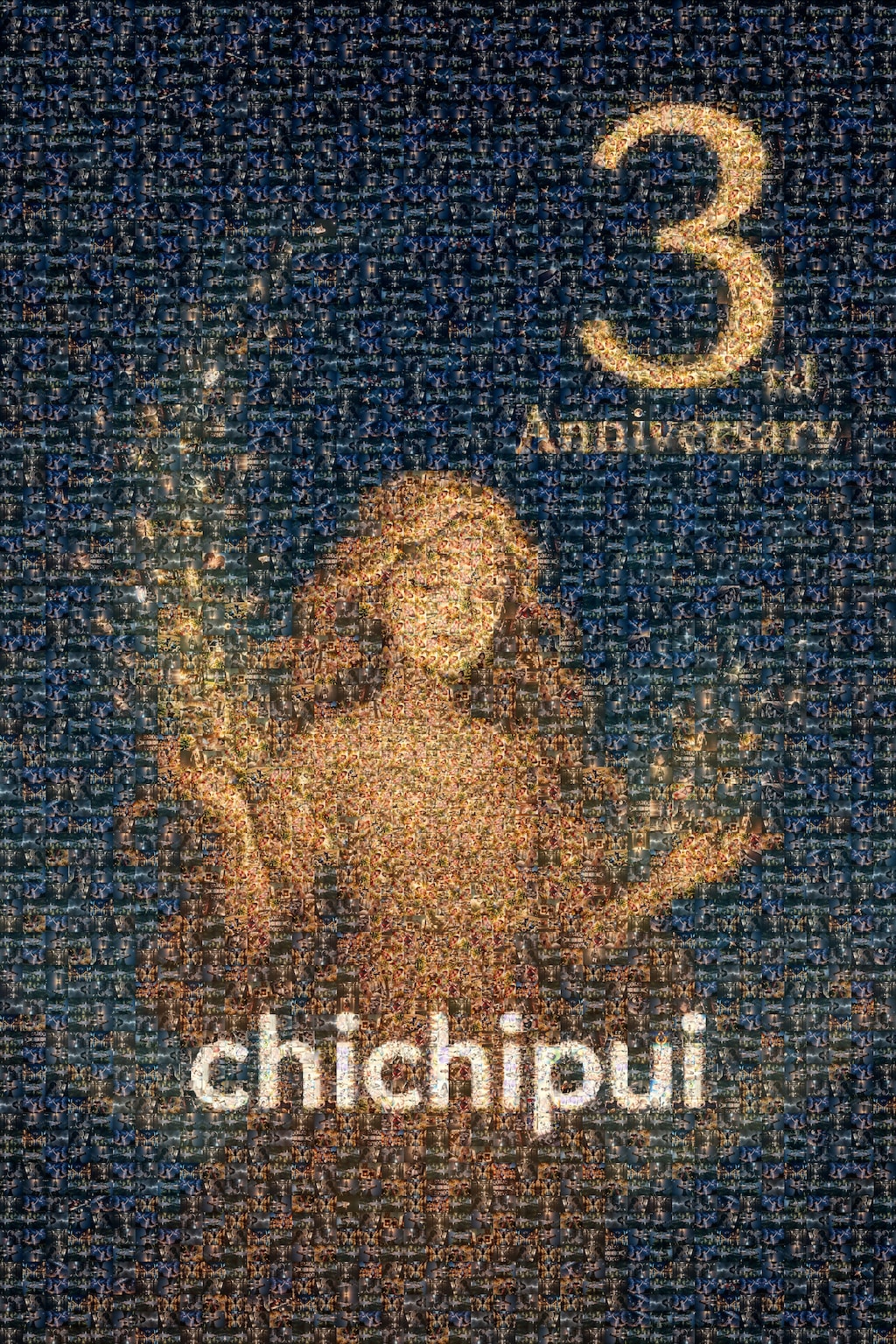 ３周年おめでとうございます！