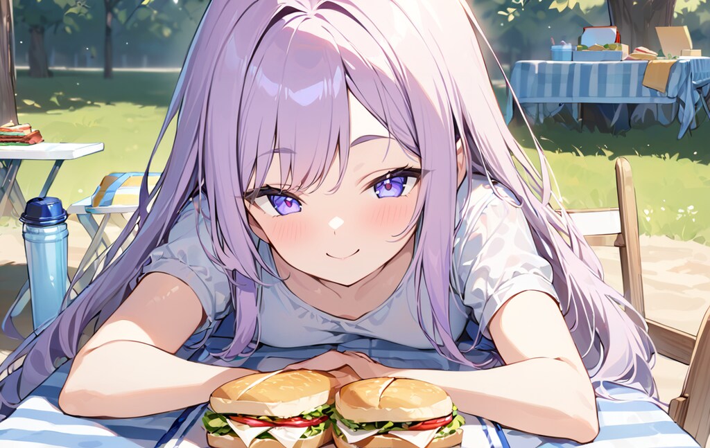 おいし？